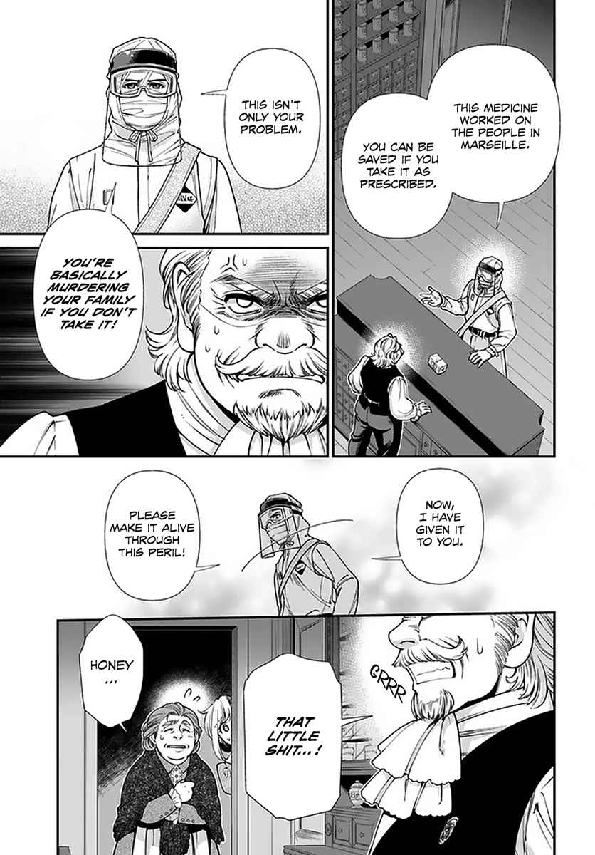 Isekai Yakkyoku Chapter 38 24